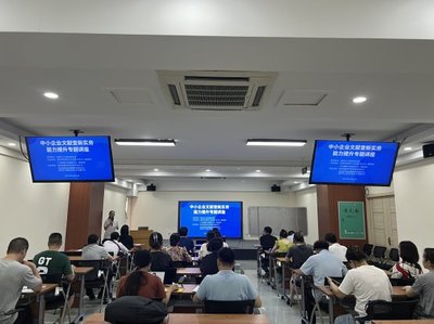 廣西桂林國家高新技術(shù)產(chǎn)業(yè)開發(fā)區(qū)門戶網(wǎng)站 教育項(xiàng)目與科研文獻(xiàn)的研究與開發(fā)