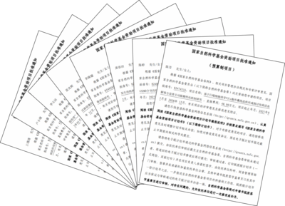 喜迎黨代會 奮力創一流 醫學院打造融合型黨建新模式，引領教育項目與科研文獻研究開發高質量發展